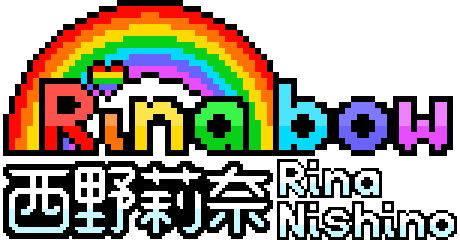 Rinabow logo full